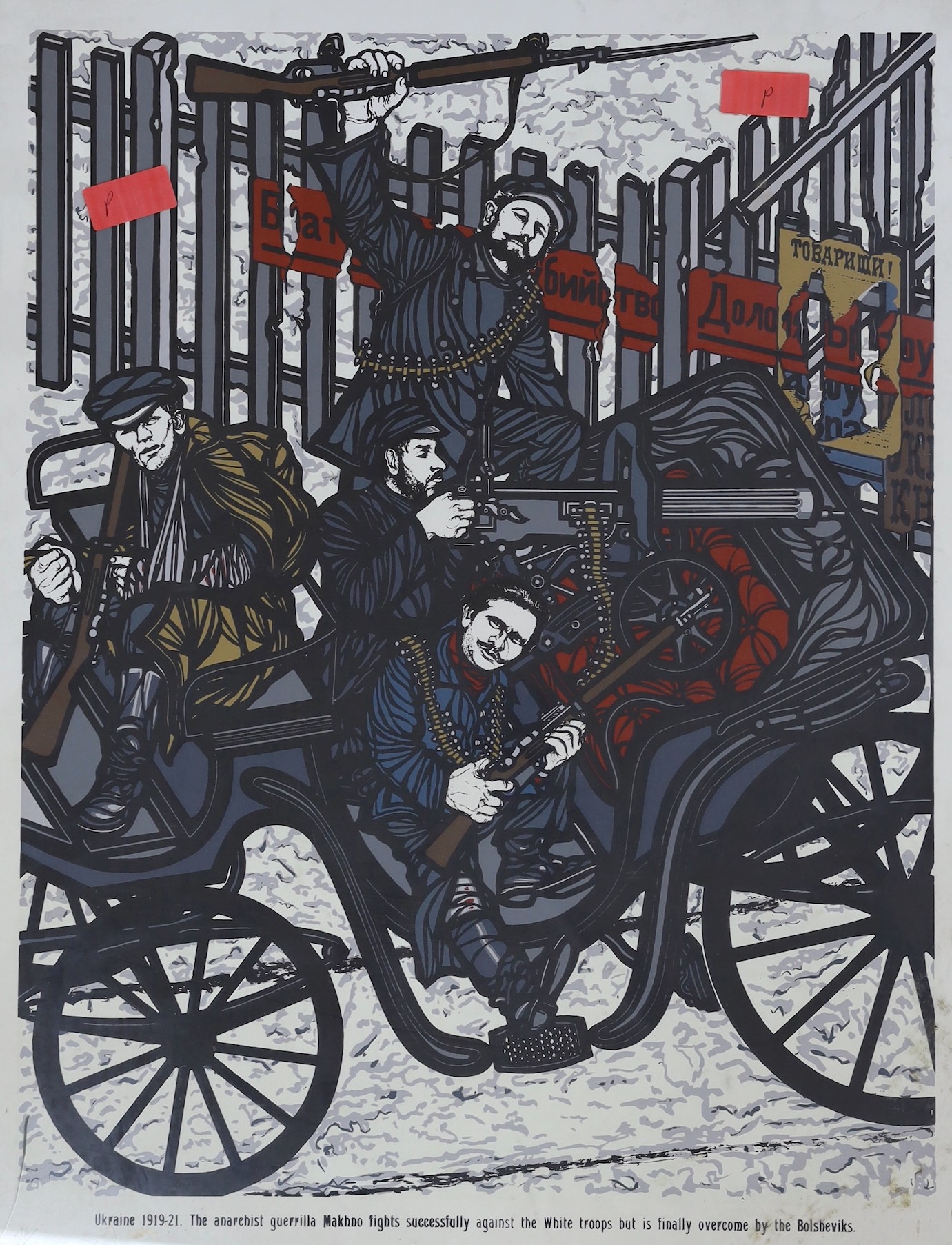Flavio Costantini (Italian, 1926-2013), woodblock print, 'Ukraine 1919-21... the Anarchist Guerilla Makhno fights successfully against the white troops but is finally overcome by the Bolsheviks', signed and dated '71, 16